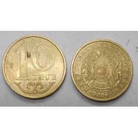 KAZAKHSTAN 10 Tenge 2006