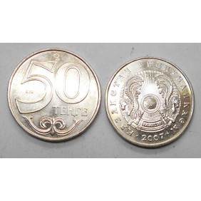 KAZAKHSTAN 50 Tenge 2007