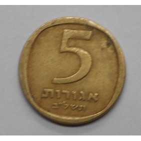 ISRAEL 5 Agorot 1972