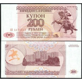 TRANSNISTRIA 200 Rublei 1993