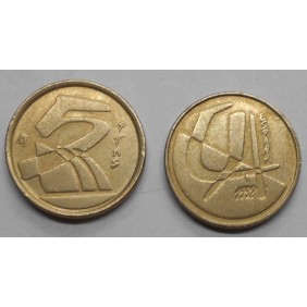 SPAIN 5 Pesetas 1992