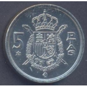 SPAIN 5 Pesetas 1975 (76)