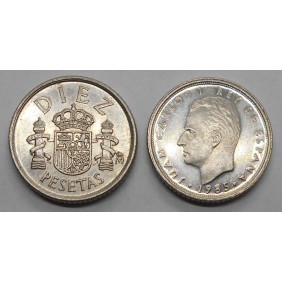 SPAIN 10 Pesetas 1985