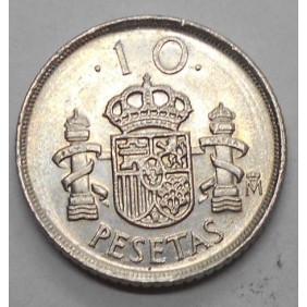 SPAIN 10 Pesetas 1992