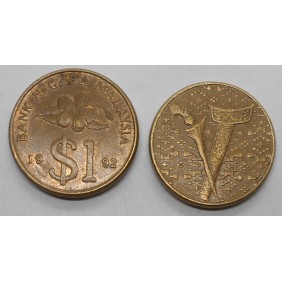 MALAYSIA 1 Ringgit 1992