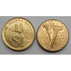 MALAYSIA 1 Ringgit 1992