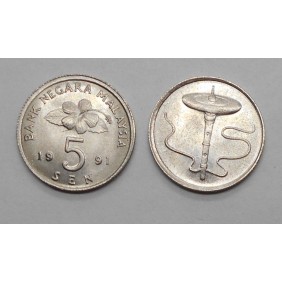 MALAYSIA 5 Sen 1991