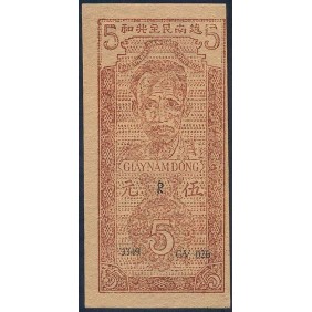 VIET NAM 5 Dong 1947