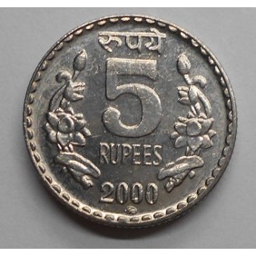 INDIA 5 Rupees 2000 R