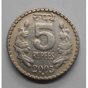 INDIA 5 Rupees 2003 N