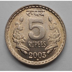 INDIA 5 Rupees 2003 H