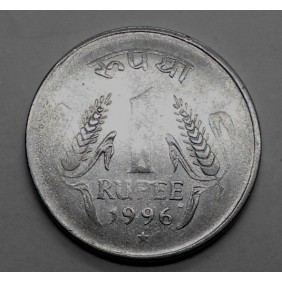 INDIA 1 Rupee 1996 H