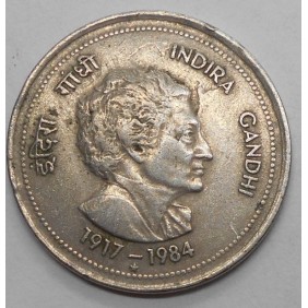 INDIA 50 Paise 1985H Death...