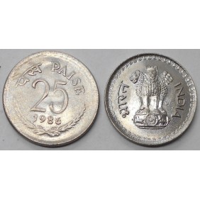 INDIA 25 Paise 1986 C
