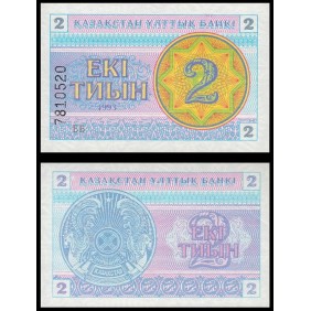 KAZAKHSTAN 2 Tyin 1993