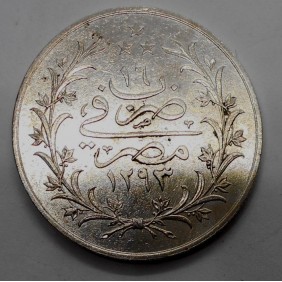 EGYPT 10 Qirh AH 1293/16...