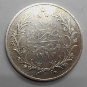 EGYPT 10 Qirh AH 1293/20...