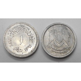 EGYPT 1 Millieme 1972