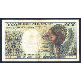 CAMEROUN 10.000 Francs 1981