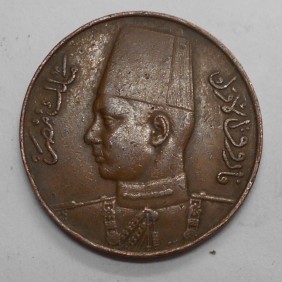 EGYPT 1 Millieme 1947 Farouk