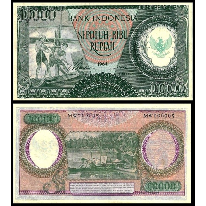 INDONESIA 10.000 Rupiah 1964