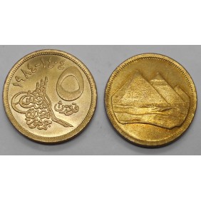 EGYPT 5 Piastres 1984