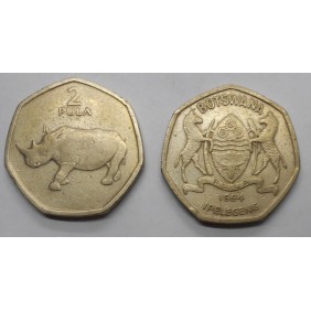 BOTSWANA 2 Pula 1994