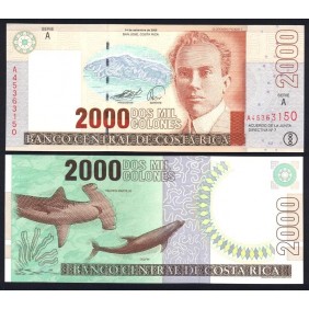COSTA RICA 2000 Colones 2005