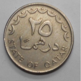 QATAR 25 Dirhams 1973