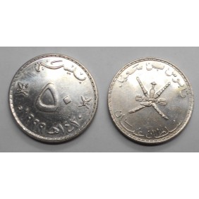 OMAN 50 Baisa 1999
