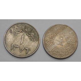 SAUDI ARABIA 1 Ghirsh AH...
