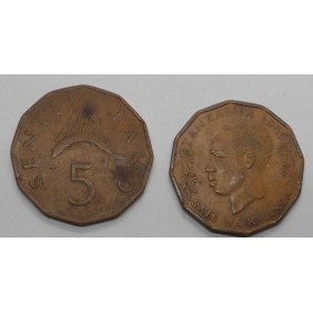 TANZANIA 5 Senti 1966