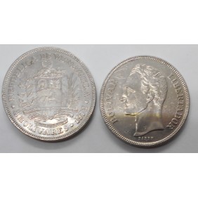 VENEZUELA 5 Bolivares 1973