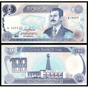 IRAQ 100 Dinars 1994 (white...