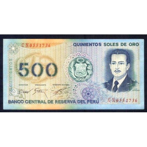 PERU 500 Soles de Oro 1976