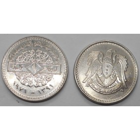 SYRIA 1 Pound 1971