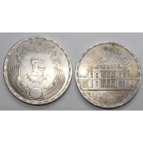 EGYPT 25 Piastres 1957...