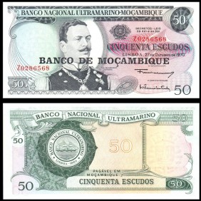 MOZAMBIQUE 50 Escudos 1970...