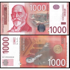 SERBIA 1000 Dinara 2003