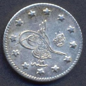 TURKEY 1 Kurush AH 1293/19...