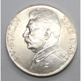 CZECHOSLOVAKIA 100 Korun...