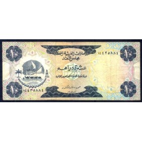 UNITED ARAB EMIRATES 10...