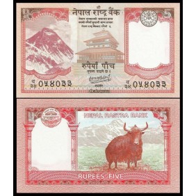 NEPAL 5 Rupees 2020