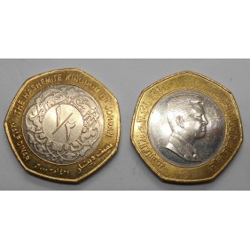 JORDAN 1/2 Dinar 2000...