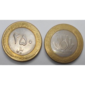 IRAN 250 Rials SH 1375...