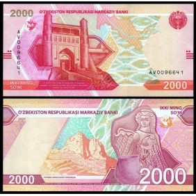 UZBEKISTAN 2000 Sum 2021