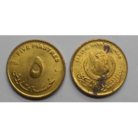 SUDAN 5 Piastres 2006