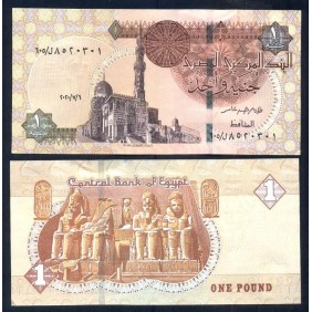 EGYPT 1 Pound 2020