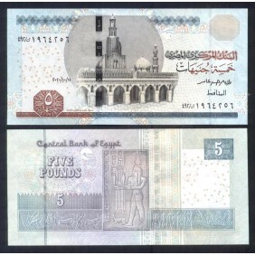 EGYPT 5 Pounds 2020