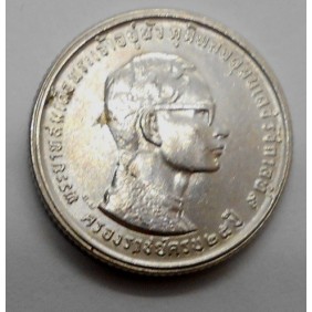 THAILAND 10 Baht 1971...